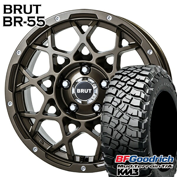 【取付対象】245/75R17 121/118Q RBL BFグッドリッチ マッドテレーン T/A KM3 ブルート BR-55 シャンパンゴールド 17インチ 7.5J 5H127 サマータイヤホイールセット 149,250円