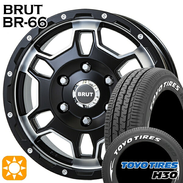 【取付対象】215/65R16 109/107R トーヨー H30 ホワイトレター BRUT ブルート BR-66 ミリタリーブラック 16インチ 6.5J 6H139.7 サマータイヤホイールセット