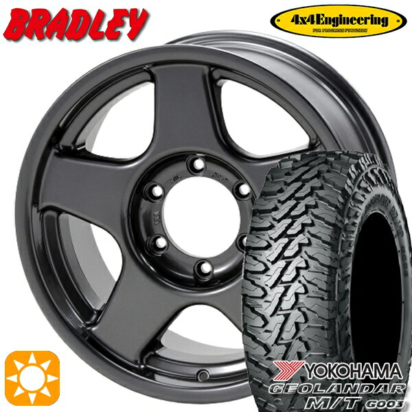【取付対象】185/85R16 105/103N LT ヨコハマ ジオランダーM/T G003 4x4エンジニアリング ブラッドレーV ガンメタリック 16インチ 5.5J 5H139.7 サマータイヤホイールセット 101,420円