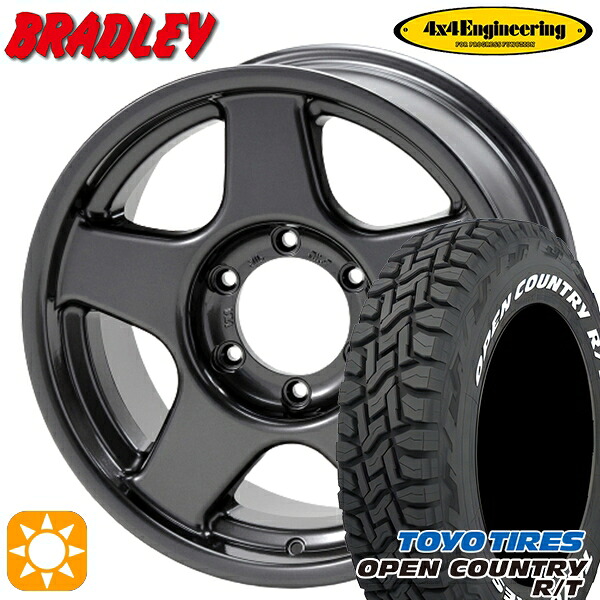 【取付対象】185/85R16 105/103N LT トーヨー オープンカントリー R/T ホワイトレター 4x4エンジニアリング ブラッドレーV ガンメタリック 16インチ 6.0J 5H139.7 サマータイヤホイールセット