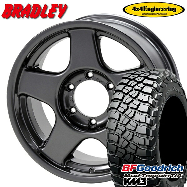 【取付対象】265/65R17 120/117Q RBL BFグッドリッチ マッドテレーン T/A KM3 4x4エンジニアリング ブラッドレーV ガンメタリック 17インチ 8.0J 6H139.7 サマータイヤホイールセット