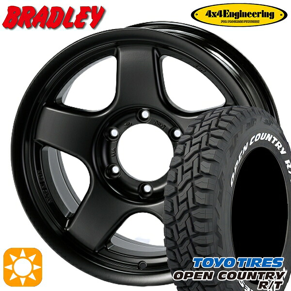 【取付対象】185/85R16 105/103N LT トーヨー オープンカントリー R/T ホワイトレター 4x4エンジニアリング ブラッドレーV マットブラック 16インチ 6.0J 5H139.7 サマータイヤホイールセット