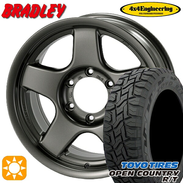【取付対象】215/70R16 100Q トーヨー オープンカントリー R/T 4x4エンジニアリング ブラッドレーV マットガンメタリック 16インチ 5.5J 5H139.7 サマータイヤホイールセット ｜トレッド新横浜師岡店