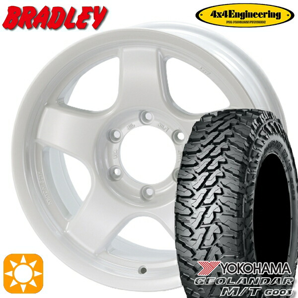 【取付対象】225/70R16 103S ヨコハマ ジオランダーM/T G003 4x4エンジニアリング ブラッドレーV パールホワイト 16インチ 6.0J 5H139.7 サマータイヤホイールセット |トレッド新横浜師岡店