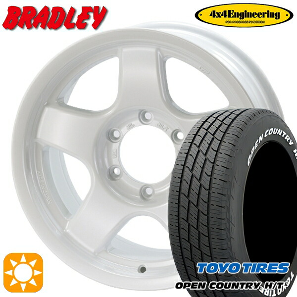 【取付対象】215/70R16 100H トーヨー オープンカントリー H/T2 WL 4x4エンジニアリング ブラッドレーV パールホワイト 16インチ 5.5J 5H139.7 サマータイヤホイールセット