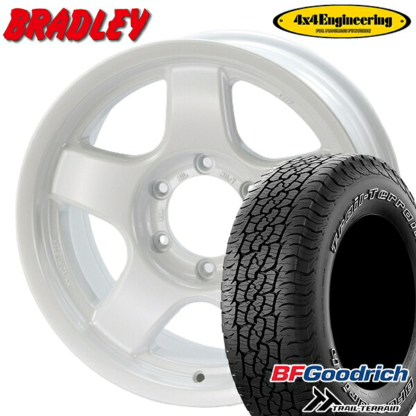 【取付対象】265/65R17 112T ORWL BFグッドリッチ トレールテレーン 4x4エンジニアリング ブラッドレーV パールホワイト 17インチ 8.0J 6H139.7 サマータイヤホイールセット 157,300円
