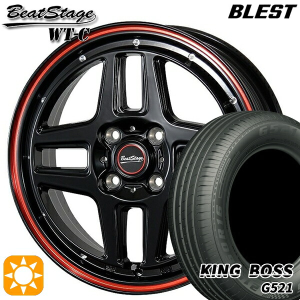 【取付対象】165/65R14 79T キングボス G521 ブレスト ビートステージ WT-C ブラックレッドライン 14インチ 4.5J 4H100 サマータイヤホイールセット