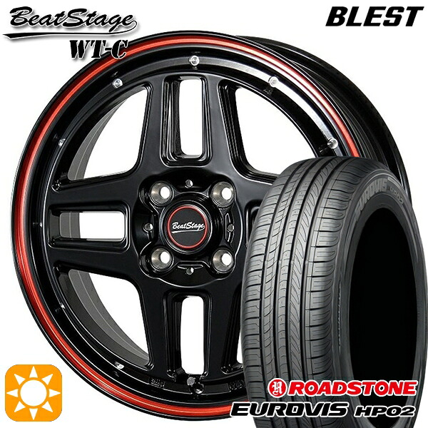 【取付対象】155/65R14 ネクセン ロードストーン ユーロビズ HP02 ブレスト ビートステージ WT-C ブラックレッドライン 14インチ 4.5J 4H100 サマータイヤホイールセット |トレッド新横浜師岡店