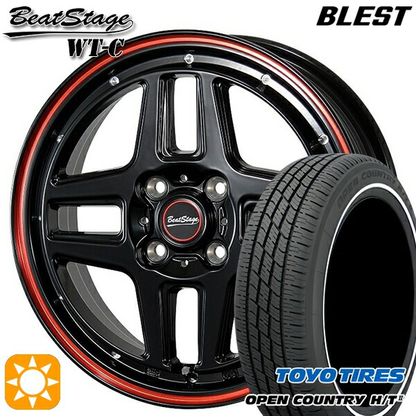 【取付対象】165/65R15 81H トーヨー オープンカントリー H/T2 WR ブレスト ビートステージ WT-C ブラックレッドライン 15インチ 5.0J 4H100 サマータイヤホイールセット