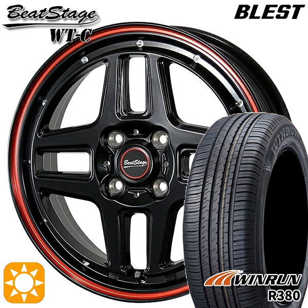 【取付対象】165/65R14 79T ウィンラン R380 ブレスト ビートステージ WT-C ブラックレッドライン 14インチ 4.5J 4H100 サマータイヤホイールセット