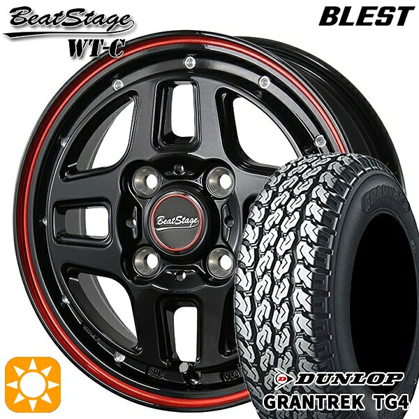 【取付対象】145/80R12 80/78N (145/80R12 80/78N相当) ダンロップ グラントレック TG4 ブレスト ビートステージ WT-C ブラックレッドライン 12インチ 4.0J 4H100 サマータイヤホイールセット ｜トレッド新横浜師岡店