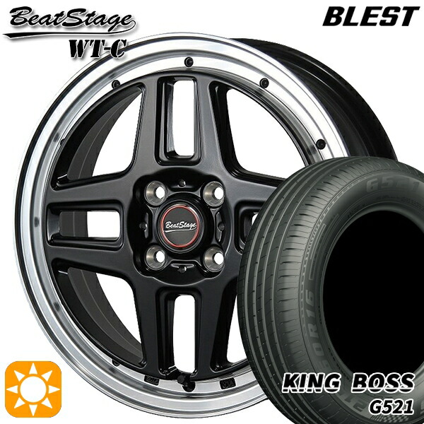 【取付対象】165/60R14 75H キングボス G521 ブレスト ビートステージ WT-C セミグロスブラック 14インチ 4.5J 4H100 サマータイヤホイールセット