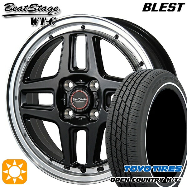 【取付対象】155/65R14 75H トーヨー オープンカントリー H/T2 WR ブレスト ビートステージ WT-C セミグロスブラック 14インチ 4.5J 4H100 サマータイヤホイールセット ｜トレッド新横浜師岡店
