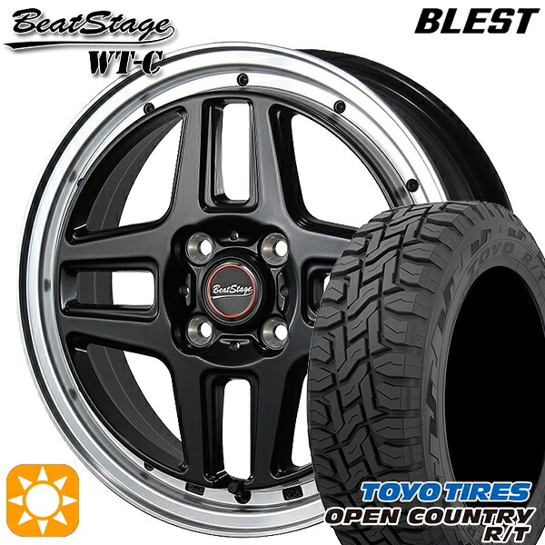 【取付対象】155/65R14 75Q トーヨー オープンカントリー R/T ブレスト ビートステージ WT-C セミグロスブラック 14インチ 4.5J 4H100 サマータイヤホイールセット