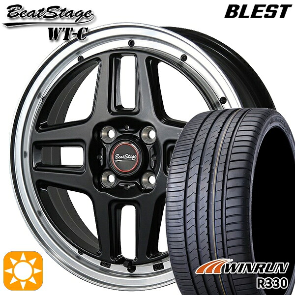 【取付対象】165/55R15 75H ウィンラン R330 ブレスト ビートステージ WT-C セミグロスブラック 15インチ 5.0J 4H100 サマータイヤホイールセット |トレッド新横浜師岡店