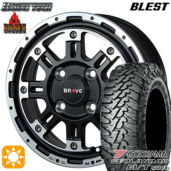 【取付対象】145/80R12 80/78N (145R12 6PR 相当) LT ヨコハマ ジオランダーM/T G003 ブレスト バーンズテック ブレイブ ストリーム セミグロスブラック 12インチ 4.0J 4H100 サマータイヤホイールセット ｜トレッド新横浜師岡店
