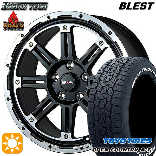 【取付対象】デリカD5 215/70R16 100T トーヨー オープンカントリーA/T3 ホワイトレター ブレスト バーンズテック ブレイブ ストリーム セミグロスブラック 16インチ 7.0J 5H114.3 サマータイヤホイールセット |トレッド新横浜師岡店