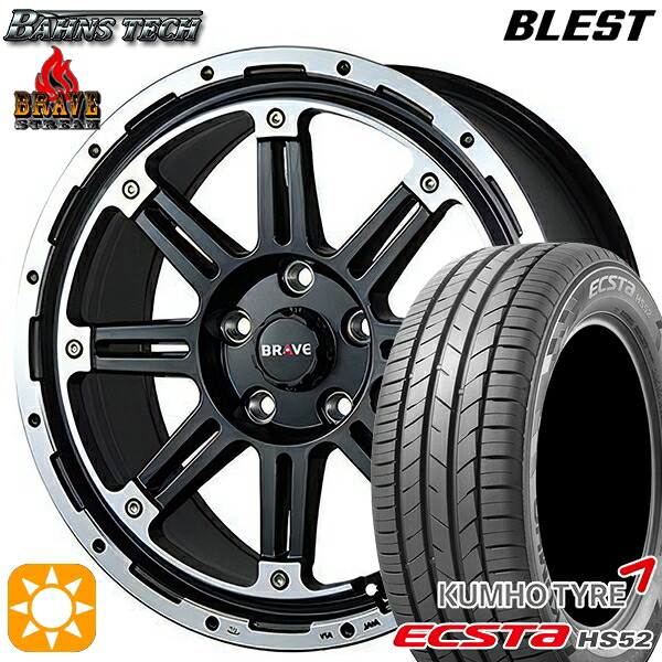 【取付対象】215/60R17 100V XL クムホ エクスタ HS52 ブレスト バーンズテック ブレイブ ストリーム セミグロスブラック 17インチ 7.5J 5H114.3 サマータイヤホイールセット