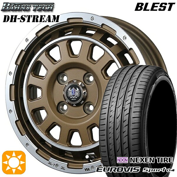 【取付対象】165/60R14 75H ロードストーン ユーロビズ Sport 04 ブレスト バーンズテック DHストリーム セミグロスブロンズ 14インチ 4.5J 4H100 サマータイヤホイールセット |トレッド新横浜師岡店