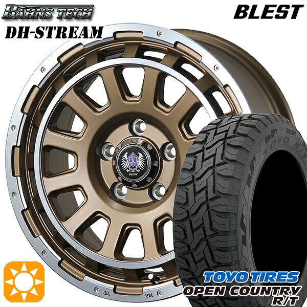 【取付対象】215/70R16 100Q トーヨー オープンカントリー R/T ブレスト バーンズテック DHストリーム セミグロスブロンズ 16インチ 7.0J 5H114.3 サマータイヤホイールセット ｜トレッド新横浜師岡店