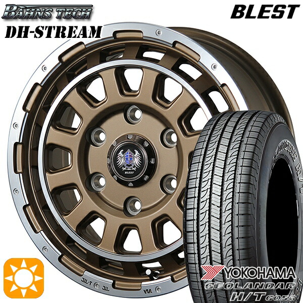 【取付対象】195/80R15 107/105L ヨコハマ ジオランダーH/T G056 ブレスト バーンズテック DHストリーム セミグロスブロンズ 15インチ 6.0J 6H139.7 サマータイヤホイールセット
