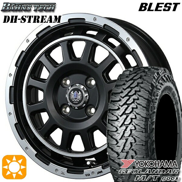 【取付対象】165/65R14 81/78Q ヨコハマ ジオランダー M/T G003 ブレスト バーンズテック DHストリーム セミグロスブラック 14インチ 4.5J 4H100 サマータイヤホイールセット