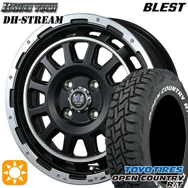 【取付対象】155/65R14 75Q トーヨー オープンカントリー R/T ホワイトレター ブレスト バーンズテック DHストリーム セミグロスブラック 14インチ 4.5J 4H100 サマータイヤホイールセット