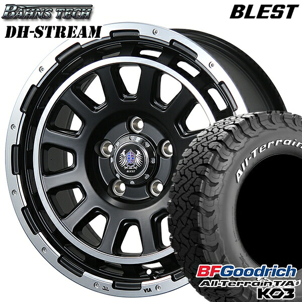 【取付対象】225/70R16 102/99S RWL BFグッドリッチ オールテレーン T/A KO3 ブレスト バーンズテック DHストリーム セミグロスブラック 16インチ 7.0J 5H114.3 サマータイヤホイールセット