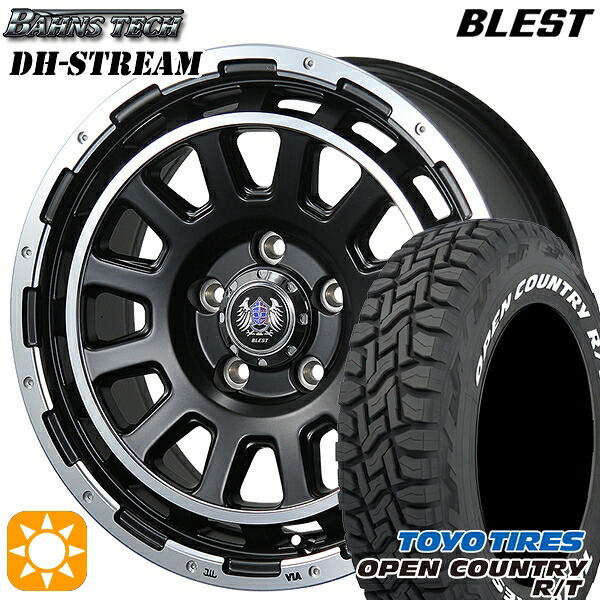 【取付対象】235/70R16 106Q トーヨー オープンカントリー R/T ホワイトレター ブレスト バーンズテック DHストリーム セミグロスブラック 16インチ 7.0J 5H114.3 サマータイヤホイールセット ｜トレッド新横浜師岡店