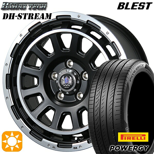 【取付対象】205/65R16 95H ピレリ パワジー ブレスト バーンズテック DHストリーム セミグロスブラック 16インチ 7.0J 5H114.3 サマータイヤホイールセット 83,985円