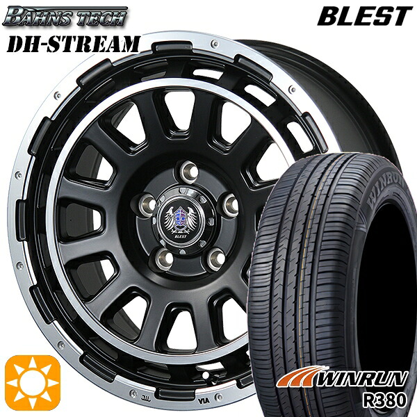 【取付対象】セレナ ラフェスタ 195/60R16 89H ウィンラン R380 ブレスト バーンズテック DHストリーム セミグロスブラック 16インチ 7.0J 5H114.3 サマータイヤホイールセット |トレッド新横浜師岡店