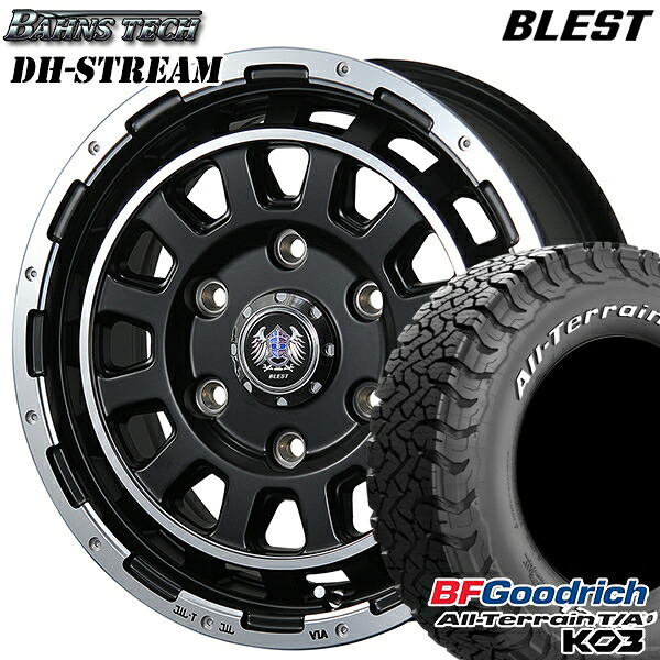 【取付対象】200系ハイエース 195/80R15 107S RWL BFグッドリッチ オールテレーン T/A KO3 ブレスト バーンズテック DHストリーム セミグロスブラック 15インチ 6.0J 6H139.7 サマータイヤホイールセット |トレッド新横浜師岡店