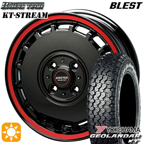【取付対象】145/80R12 80/78N (145R12 6PR 相当) ヨコハマ ジオランダーKT Y828C ブレスト バーンズテック KTストリーム ブラックレッドライン 12インチ 4.0J 4H100 サマータイヤホイールセット