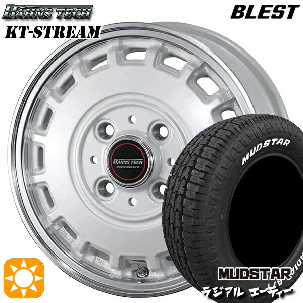 【取付対象】145/80R12 80/78N (145R12 6PR 相当) LT マッドスター ラジアル A/T ホワイトレター ブレスト バーンズテック KTストリーム パールホワイト 12インチ 4.0J 4H100 サマータイヤホイールセット |トレッド新横浜師岡店