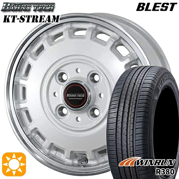 【取付対象】165/60R14 75H ウィンラン R380 ブレスト バーンズテック KTストリーム パールホワイト 14インチ 4.5J 4H100 サマータイヤホイールセット ｜トレッド新横浜師岡店