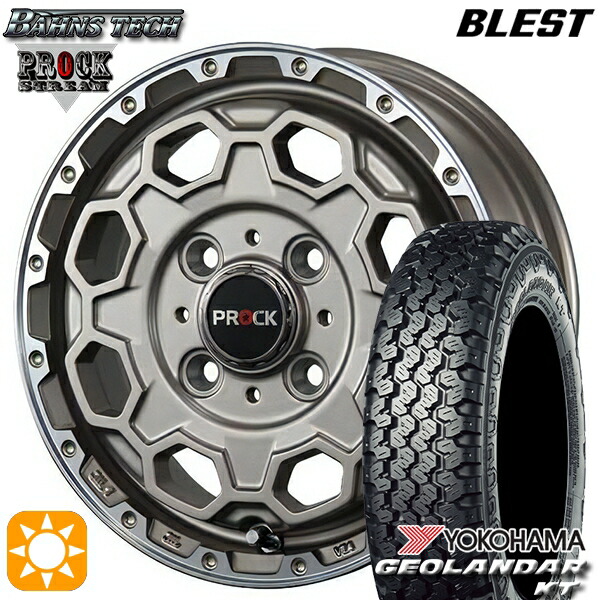 【取付対象】145/80R12 80/78N (145R12 6PR 相当) ヨコハマ ジオランダーKT Y828C ブレスト バーンズテック プロックストリーム アンティークブロンズ 12インチ 4.0J 4H100 サマータイヤホイールセット |トレッド新横浜師岡店