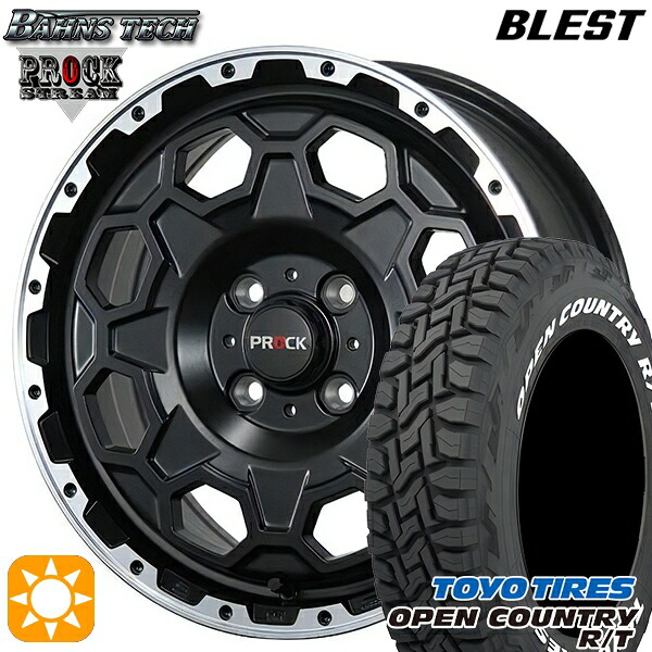 【取付対象】155/65R14 75Q トーヨー オープンカントリー R/T ホワイトレター ブレスト バーンズテック プロックストリーム セミグロスブラック 14インチ 4.5J 4H100 サマータイヤホイールセット