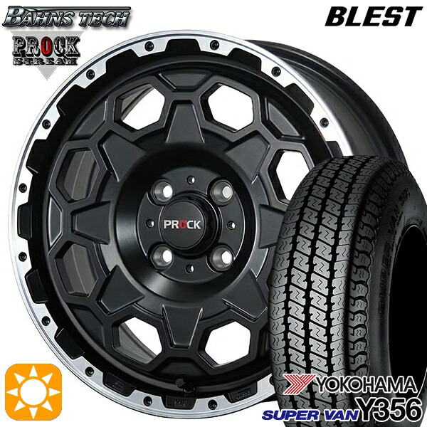 【取付対象】145/80R12 80/78N (145R12 6PR 相当) ヨコハマ スーパーバン Y356 ブレスト バーンズテック プロックストリーム セミグロスブラック 12インチ 4.0J 4H100 サマータイヤホイールセット |トレッド新横浜師岡店