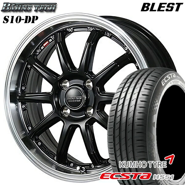 【取付対象】165/50R15 76V XL クムホ エクスタ HS51 ブレスト バーンズテック S10-DP グロスブラック 15インチ 4.5J 4H100 サマータイヤホイールセット