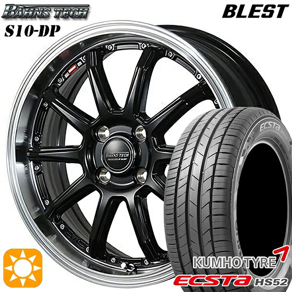 【取付対象】185/55R16 83V クムホ エクスタ HS52 ブレスト バーンズテック S10-DP グロスブラック 16インチ 6.0J 4H100 サマータイヤホイールセット