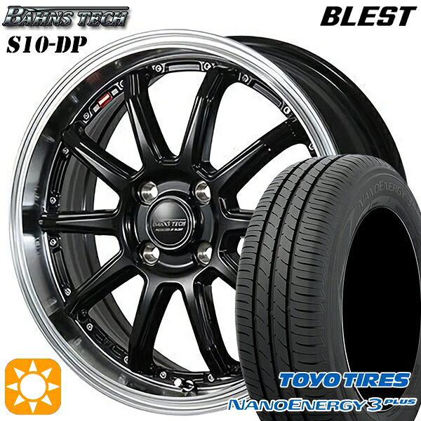 【取付対象】195/45R16 80W トーヨー ナノエナジー3プラス ブレスト バーンズテック S10-DP グロスブラック 16インチ 6.0J 4H100 サマータイヤホイールセット ｜トレッド新横浜師岡店