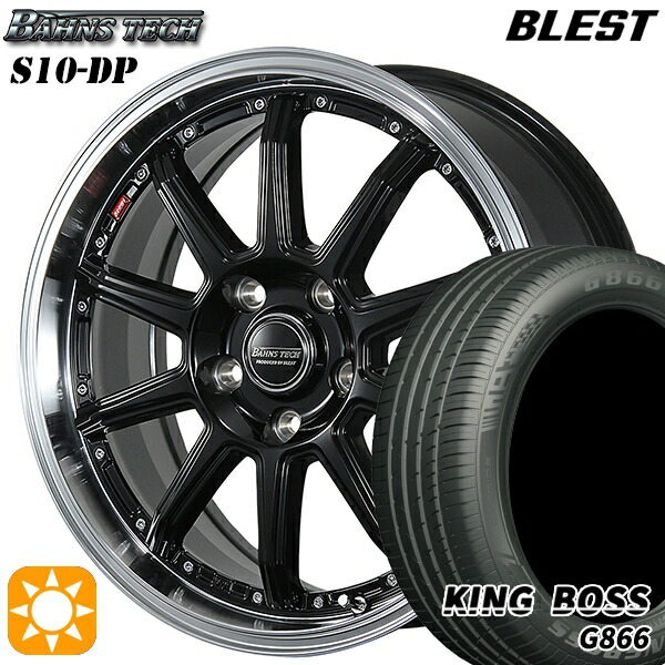 【取付対象】205/50R17 93W XL キングボス G866 ブレスト バーンズテック S10-DP グロスブラック 17インチ 7.0J 5H114.3 サマータイヤホイールセット |トレッド新横浜師岡店