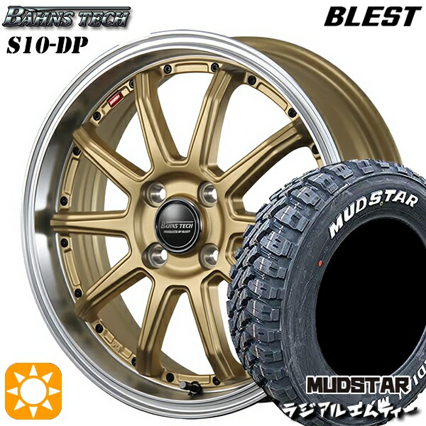 【取付対象】215/70R16 100T マッドスター ラジアル M/T ホワイトレター ブレスト バーンズテック S10-DP セミグロスゴールド 16インチ 6.0J 4H100 サマータイヤホイールセット |トレッド新横浜師岡店