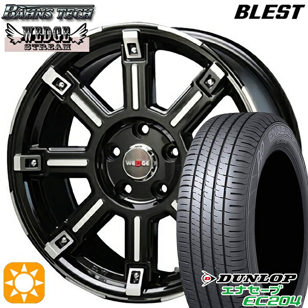 【取付対象】215/60R16 95H ダンロップ エナセーブ EC204 ブレスト バーンズテック エッジストリーム ブラックポリッシュ 16インチ 7.0J 5H114.3 サマータイヤホイールセット