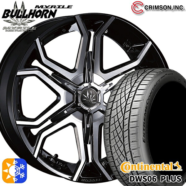 245/35R20 95Y XL コンチネンタル DWS06+ クリムソン マーテル ブルホーン ブラックポリッシュ 20インチ 8.5J 5H114.3 オールシーズンタイヤホイールセット |トレッド新横浜師岡店