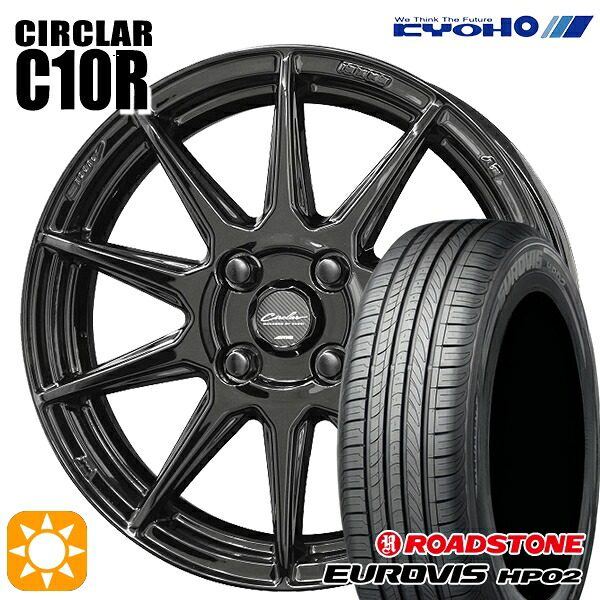 【取付対象】165/65R14 ネクセン ロードストーン ユーロビズ HP02 KYOHO サーキュラー C10R グロスブラック 14インチ 4.5J 4H100 サマータイヤホイールセット