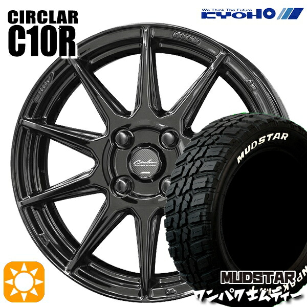 【取付対象】フィット アクア 185/60R15 88S WL マッドスター ワンパク M/T ホワイトレター KYOHO サーキュラー C10R グロスブラック 15インチ 5.5J 4H100 サマータイヤホイールセット ｜トレッド新横浜師岡店