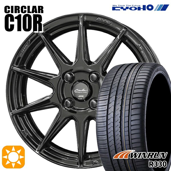【取付対象】アクア ヤリス 195/50R16 88V XL ウィンラン R330 KYOHO サーキュラー C10R グロスブラック 16インチ 6.5J 4H100 サマータイヤホイールセット