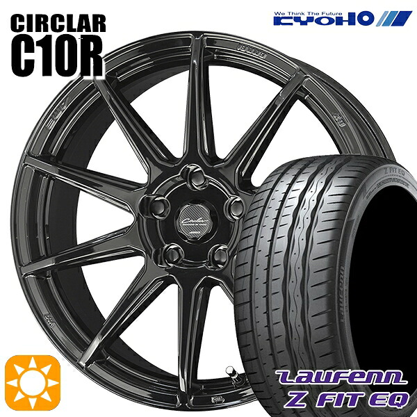 【取付対象】215/45R18 93Y XL ラウフェン Z FIT EQ LK03 KYOHO サーキュラー C10R グロスブラック 18インチ 7.0J 5H114.3 サマータイヤホイールセット