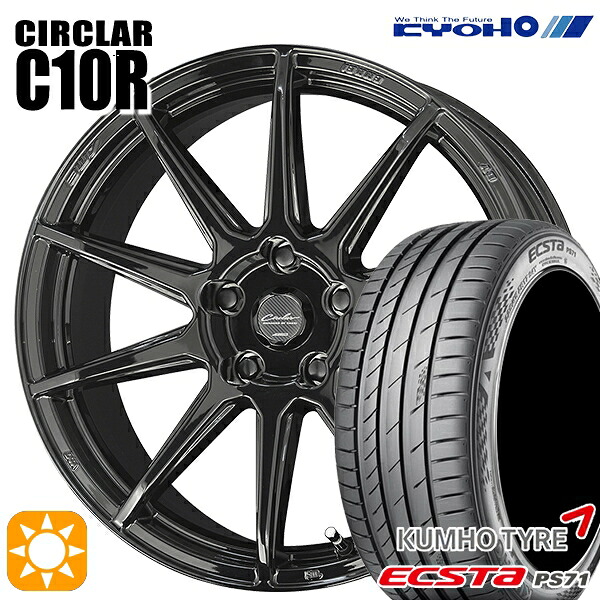 【取付対象】215/45R17 91W XL クムホ エクスタ PS71 KYOHO サーキュラー C10R グロスブラック 17インチ 7.0J 5H100 サマータイヤホイールセット ｜トレッド新横浜師岡店